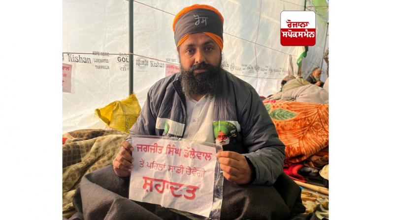 Parvinder Singh Mahal Parvinder Singh Mahal