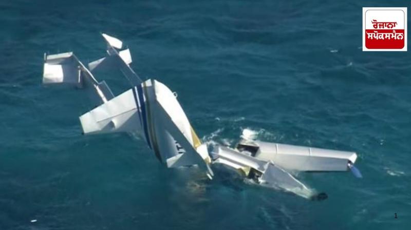 Seaplane crash in Australia kills 3 tourists, injures 3 others Seaplane crash in Australia kills 3 tourists, injures 3 others