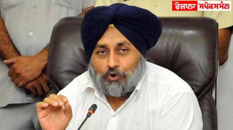 Sukhbir Singh Badal Sukhbir Singh Badal