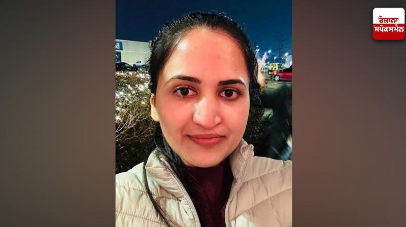 Yashika Gupta, a 25-year-old woman of Indian origin, has gone missing in Canada Yashika Gupta, a 25-year-old woman of Indian origin, has gone missing in Canada