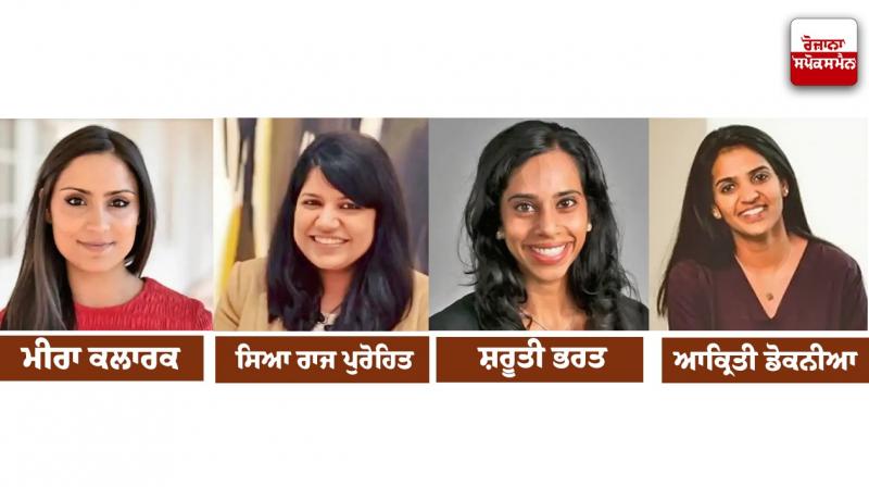 Indian women are handling startup investments