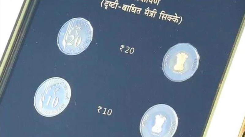 Finance minister nirmala sitharaman said new coins of rs 20 to be released soon Finance minister nirmala sitharaman said new coins of rs 20 to be released soon