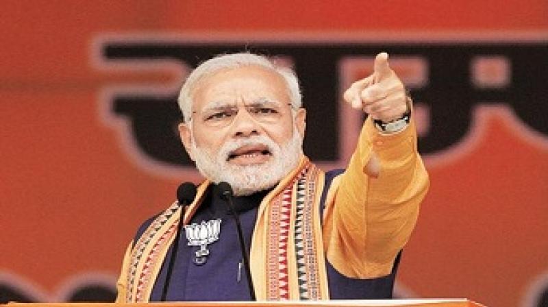 PM Narendra Modi PM Narendra Modi