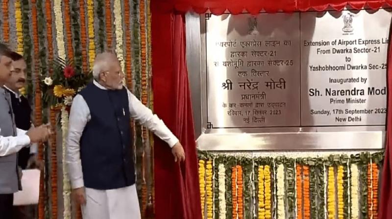 PM Modi PM Modi