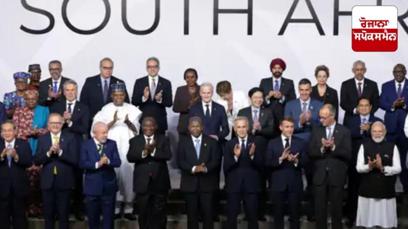 G20 declaration approved despite US boycott