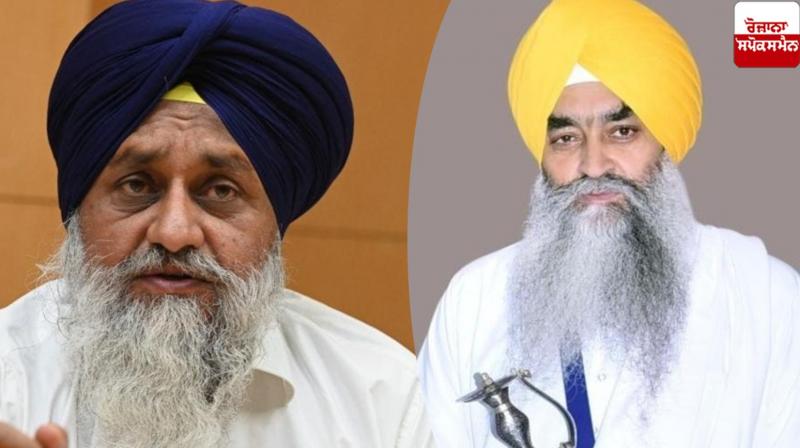 Shiromani Committee and Akali leadership Panthak news Shiromani Committee and Akali leadership Panthak news