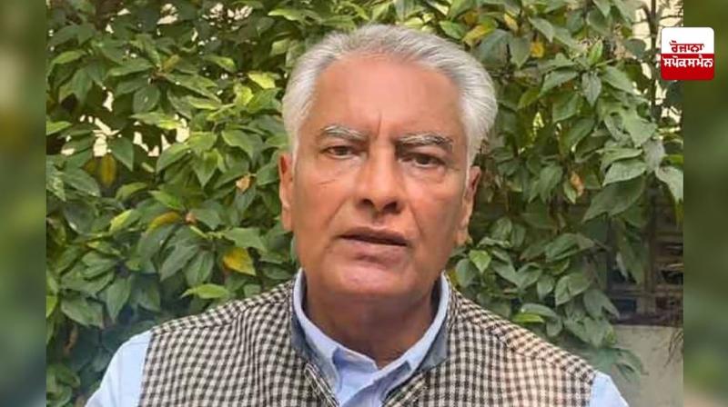 Sunil Jakhar punjab haryana water crisis latest News in punjabi Sunil Jakhar punjab haryana water crisis latest News in punjabi
