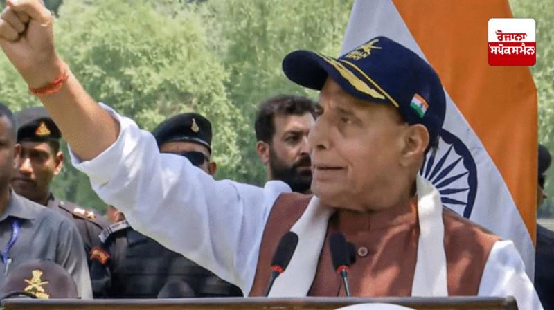 Rajnath Singh Rajnath Singh