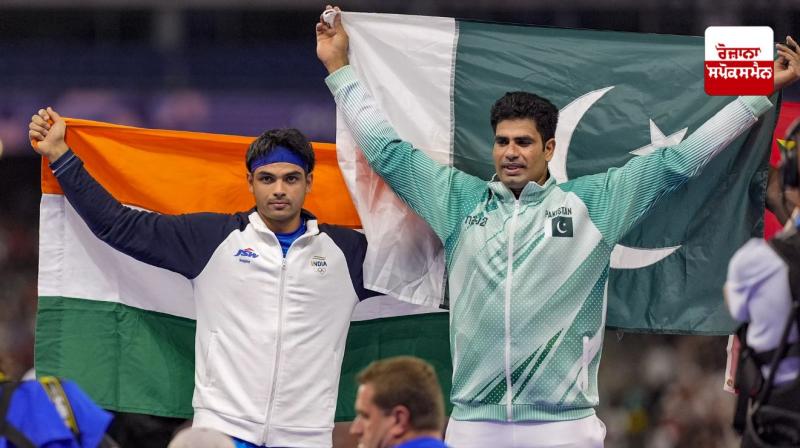 Neeraj Chopra Neeraj Chopra