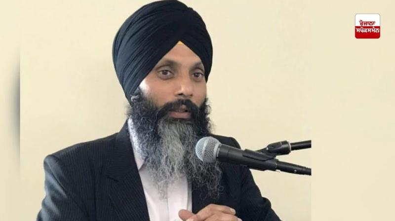 Hardeep Singh Nijjar Hardeep Singh Nijjar