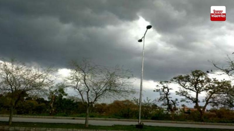 punjab weather latest news in punjabi punjab weather latest news in punjabi