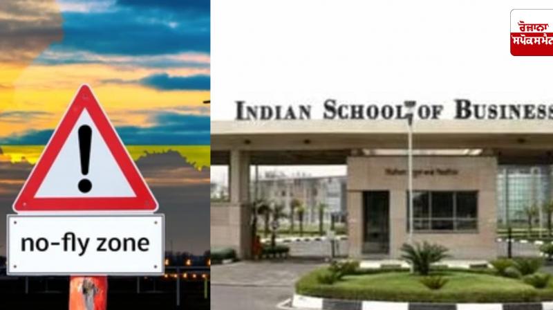 Area around 5 km radius of international airport declared a no-fly zone during President's arrival Area around 5 km radius of international airport declared a no-fly zone during President's arrival