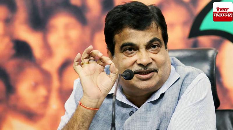 Industry should not continuously demand tax cuts: Union Minister Gadkari Industry should not continuously demand tax cuts: Union Minister Gadkari