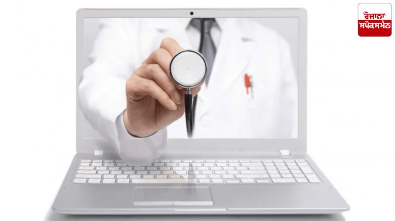 Now doctors will see patients through video calls and will give them medicine pills using a machine at home. Now doctors will see patients through video calls and will give them medicine pills using a machine at home.