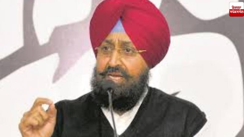 Bajwa targets BJP after ED raids Bhupesh Baghel's premises Bajwa targets BJP after ED raids Bhupesh Baghel's premises