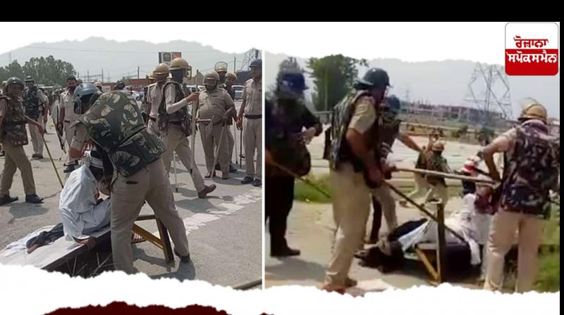 Lathicharge on Farmers