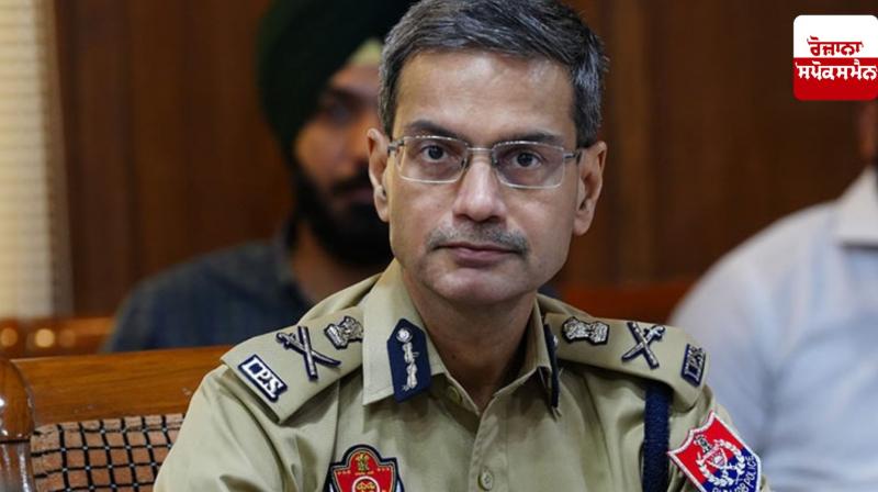 DGP Gaurav Yadav directs all SSPs to break the supply chain of drug smugglers within a week DGP Gaurav Yadav directs all SSPs to break the supply chain of drug smugglers within a week