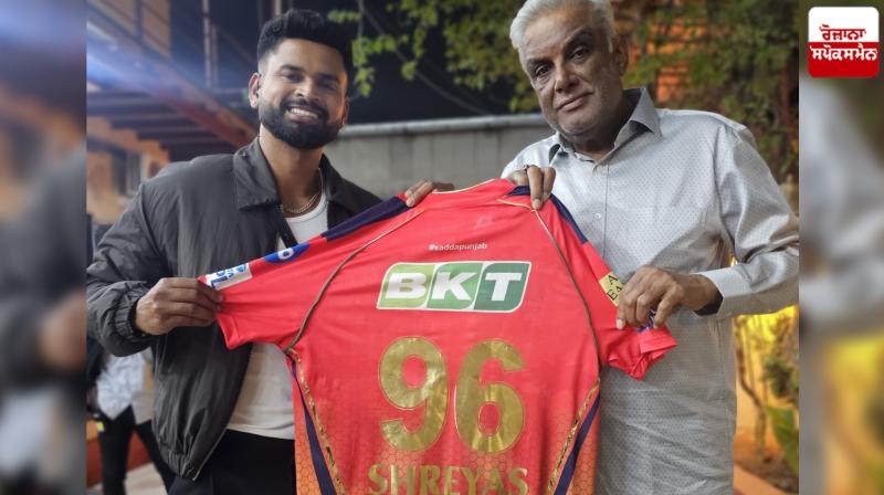 Shreyas Iyer became the new captain of Punjab Kings Shreyas Iyer became the new captain of Punjab Kings
