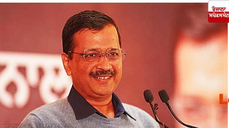 Arvind Kejriwal Arvind Kejriwal