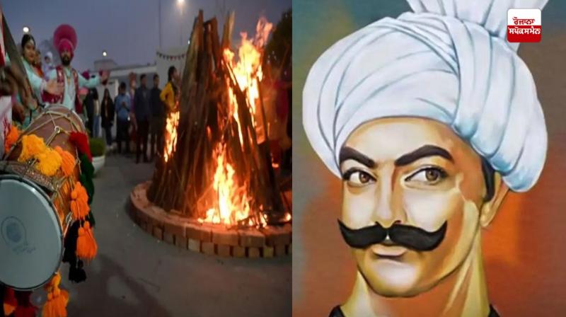 Dulla Bhatti Lohri Special Article News