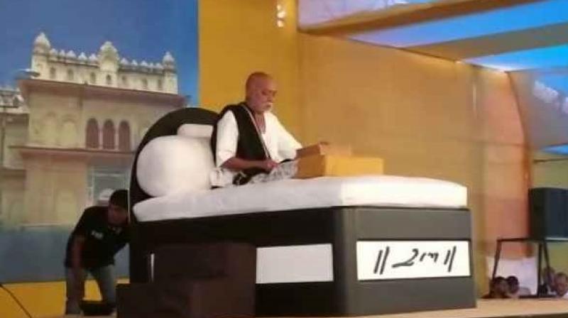 Morari Bapu Morari Bapu