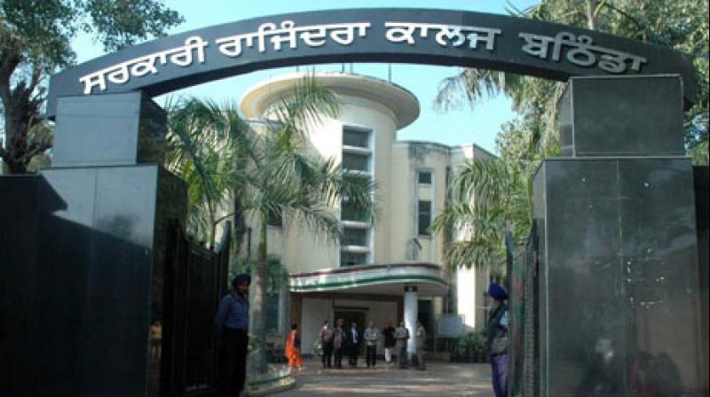 Govt Rajindra Collage Govt Rajindra Collage