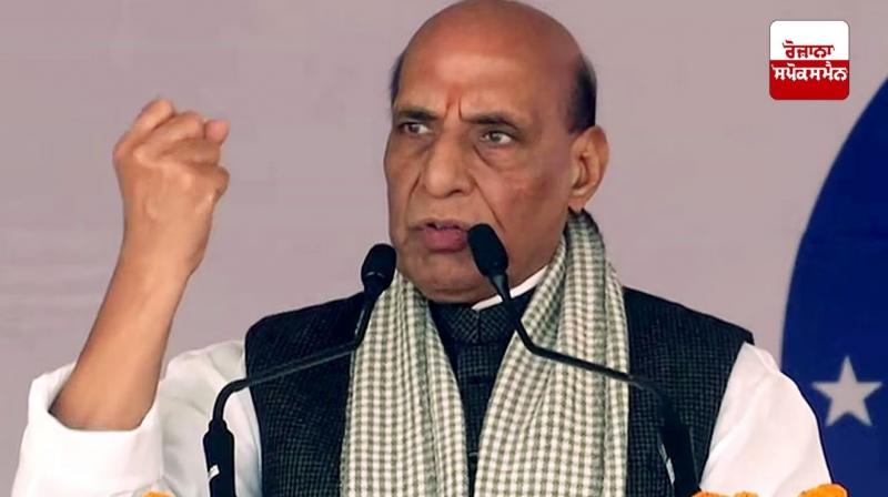Rajnath Singh Rajnath Singh