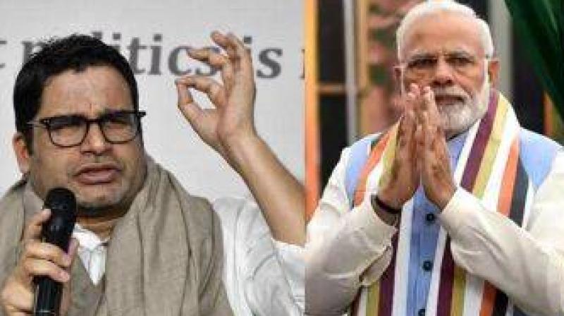 Prashant Kishor's prediction: The BJP will remain strong for many decades to come Prashant Kishor's prediction: The BJP will remain strong for many decades to come