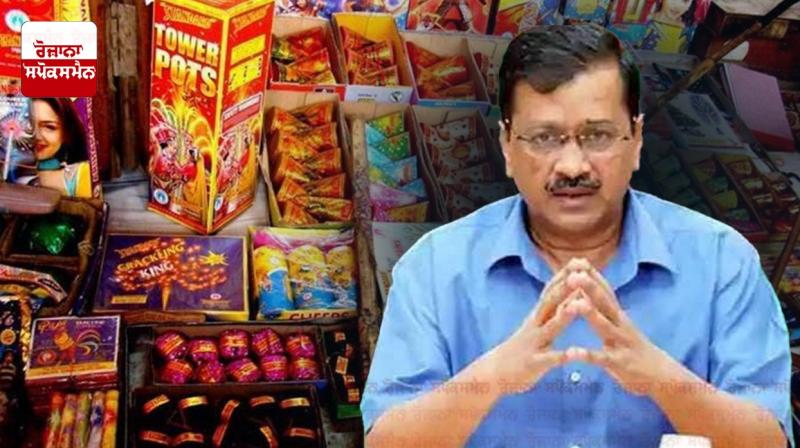 Arvind Kejriwal Arvind Kejriwal