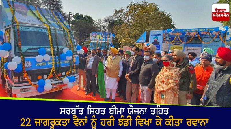 Balbir Singh Sidhu Balbir Singh Sidhu
