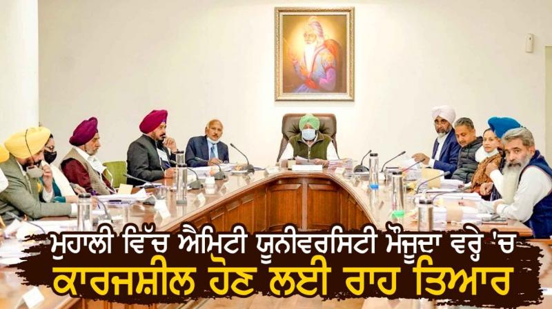 Cabinet meeting Cabinet meeting