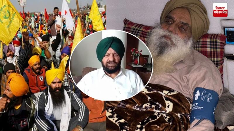 Punjab's farmer movement and the forces behind it Punjab's farmer movement and the forces behind it