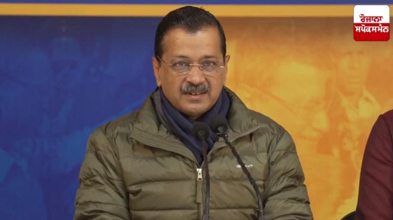 BJP is misusing police to stop AAP's election campaign, intimidating voters: Kejriwal BJP is misusing police to stop AAP's election campaign, intimidating voters: Kejriwal