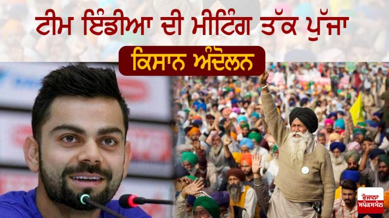 Virat Kohli Virat Kohli