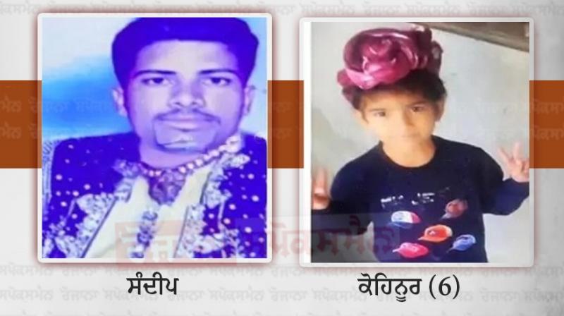 A speeding car hit a motorcyclist, father and daughter died A speeding car hit a motorcyclist, father and daughter died