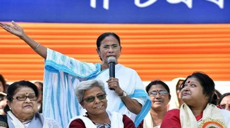 Mamata Banerjee asks BJP to 'terrorist organization' Mamata Banerjee asks BJP to 'terrorist organization'