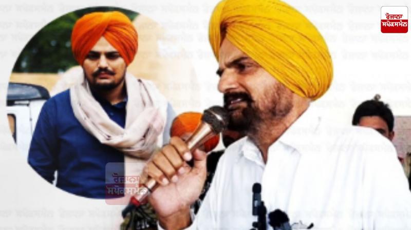 Sidhu Moosewala murder case: Hearing to be held in Mansa sessions court tomorrow Sidhu Moosewala murder case: Hearing to be held in Mansa sessions court tomorrow