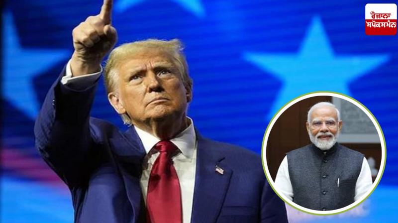 Trump invites Modi for Gaza 'peace board'