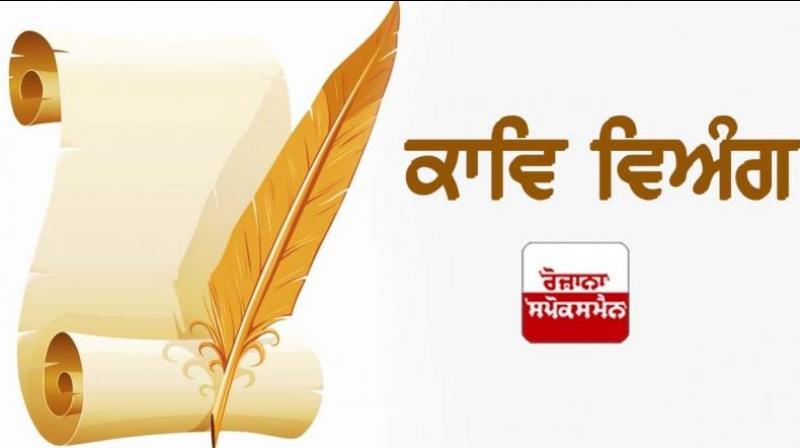 Release of Bandi Singhs: When will the Bandi Singhs be released, sir, please consider this issue. Release of Bandi Singhs: When will the Bandi Singhs be released, sir, please consider this issue.