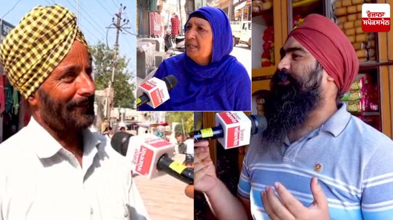 People of Sri Chamkaur Sahib