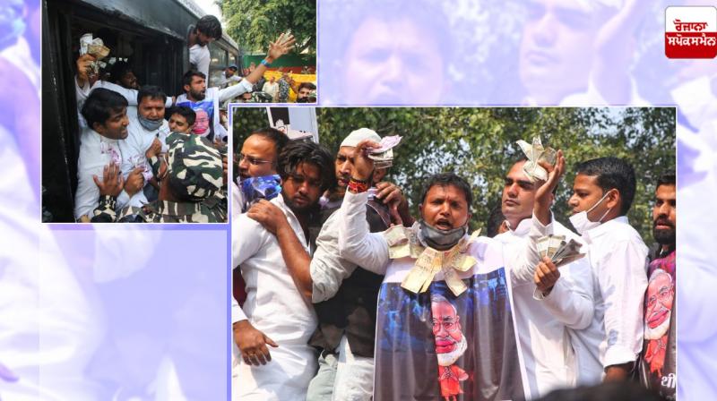 Youth Congress protest Youth Congress protest