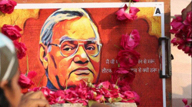 Atal Bihari Vajpayee death anniversary Atal Bihari Vajpayee death anniversary
