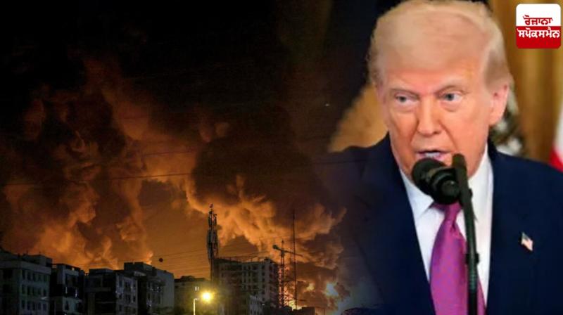 Advisory issued for US citizens Israel-Iran War News in punjabi Advisory issued for US citizens Israel-Iran War News in punjabi