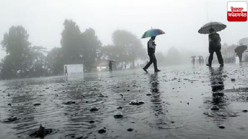 Punjab Weather Update News in punjabi Punjab Weather Update News in punjabi
