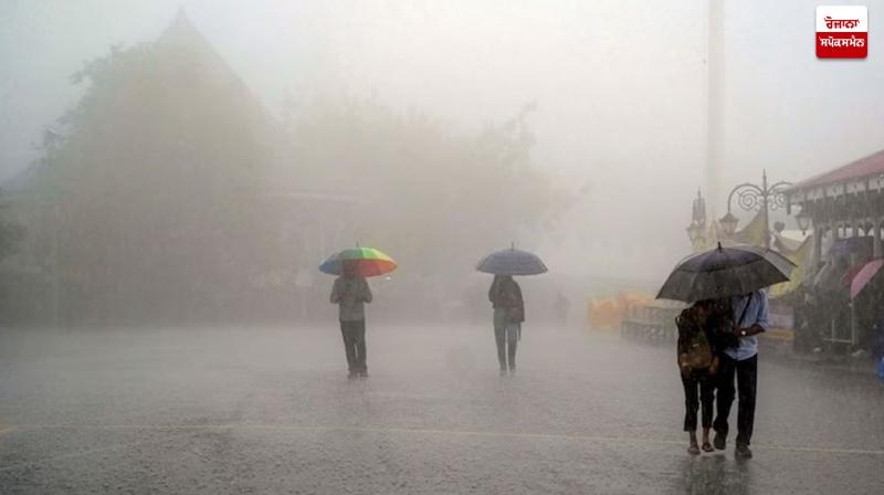 Uttarakhand Weather latest Update News in punjabi Uttarakhand Weather latest Update News in punjabi