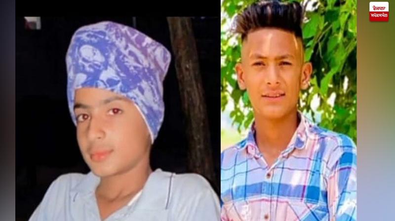 Fatehgarh Churian Accident News in punjabi Fatehgarh Churian Accident News in punjabi
