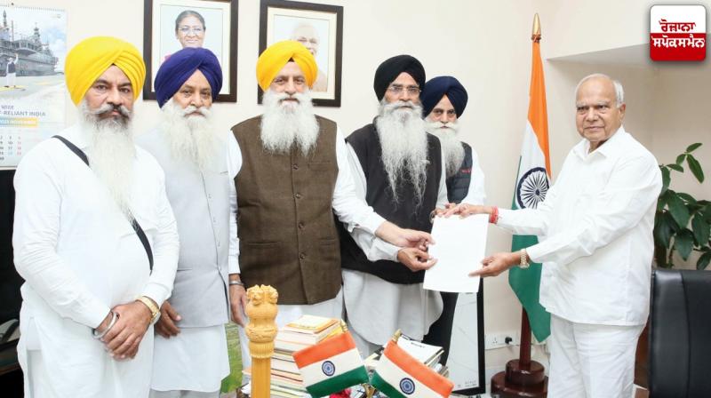 SGPC Delegation News 