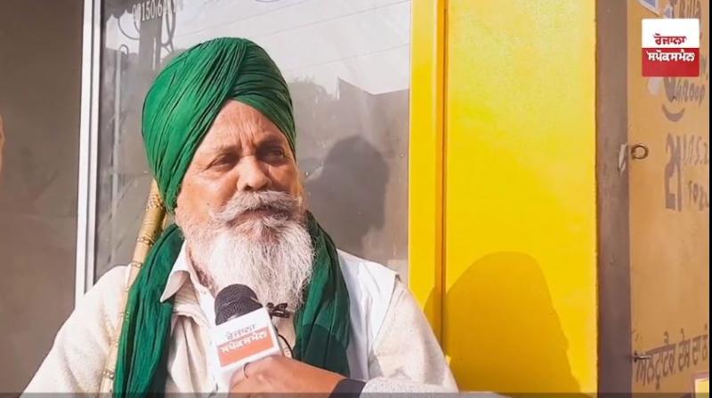 Ruldu Singh Mansa Ruldu Singh Mansa
