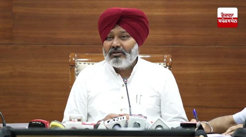 Harpal Cheema Harpal Cheema