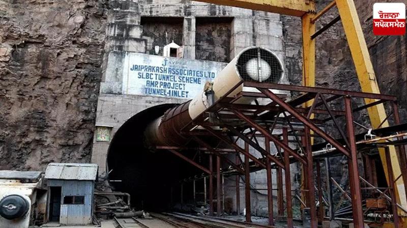 Telangana Tunnel Accident News in punjabi Telangana Tunnel Accident News in punjabi